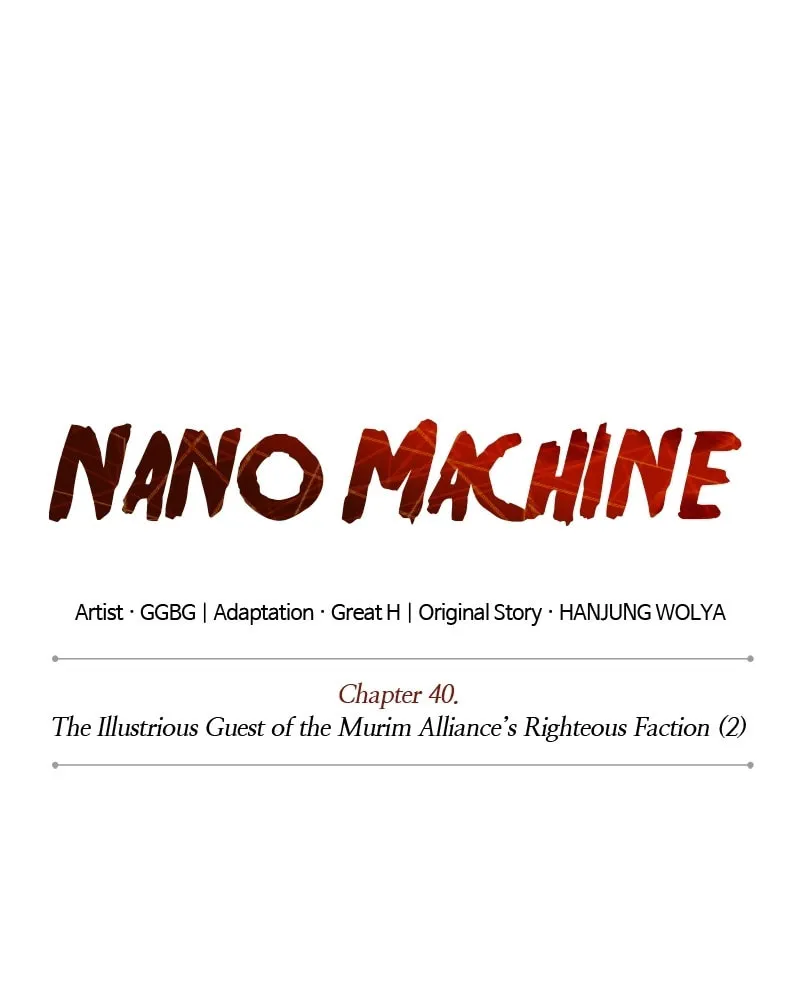 Read Nano Machine chapter 106 image 8 on Lezhin