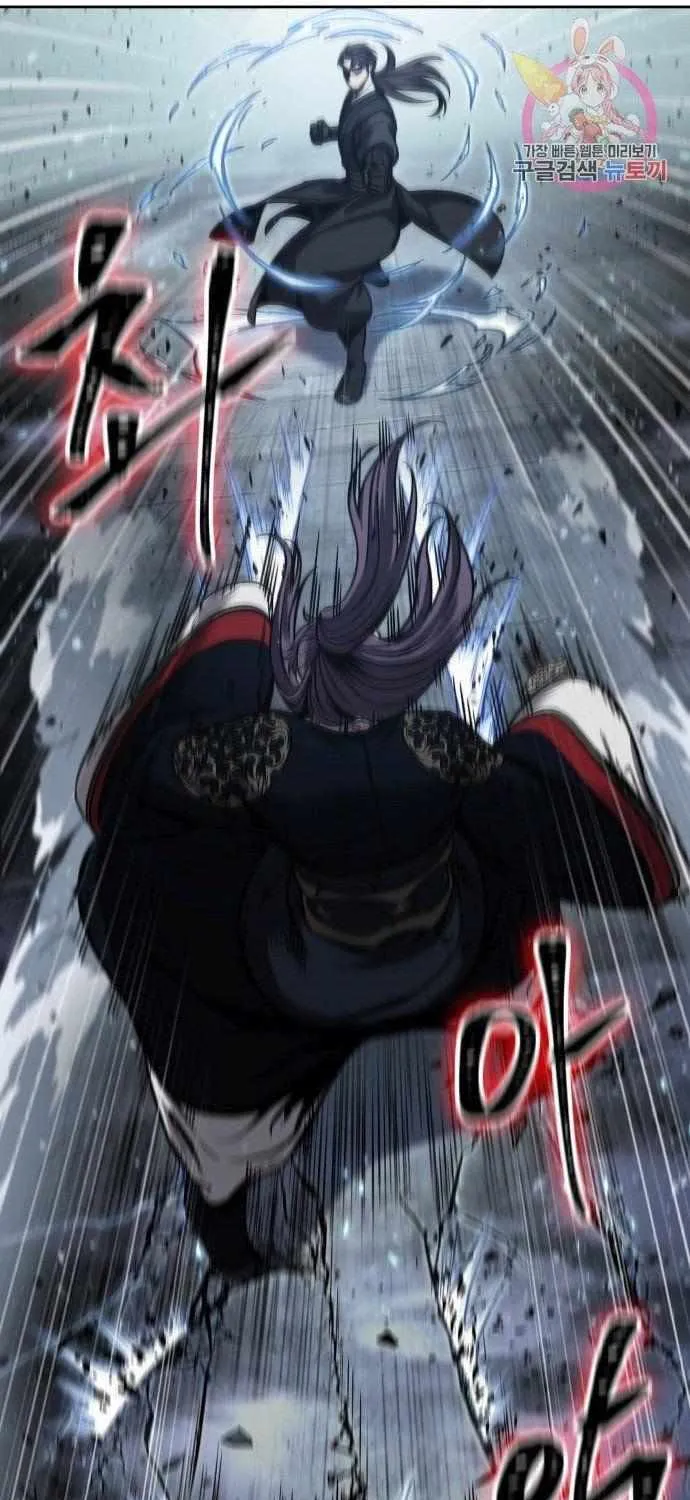 Read Nano Machine chapter 110.3 image 18 on Lezhin