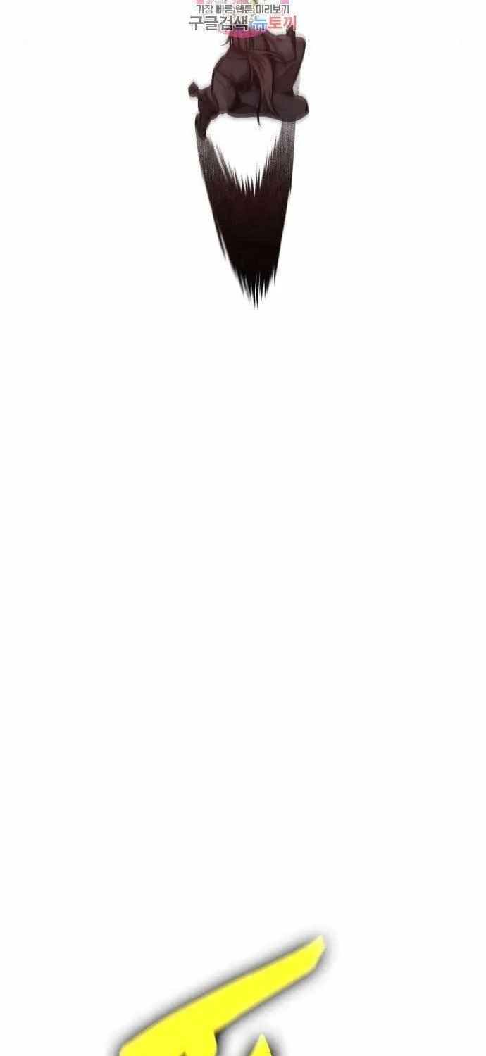 Read Nano Machine chapter 110.3 image 46 on Lezhin