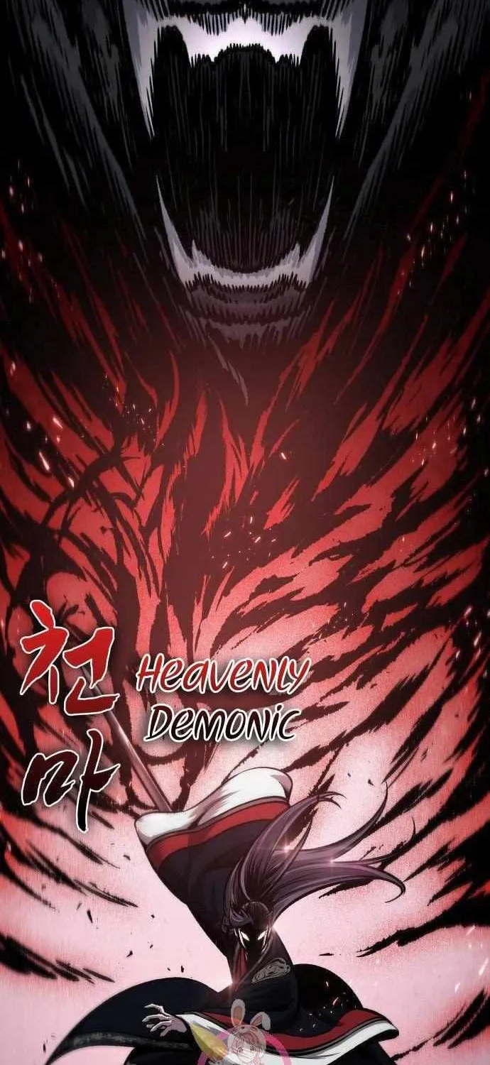 Read Nano Machine chapter 110.4 image 37 on Lezhin