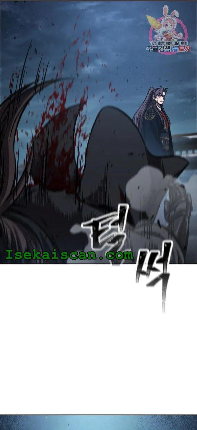 Read Nano Machine chapter 110.4 image 50 on Lezhin