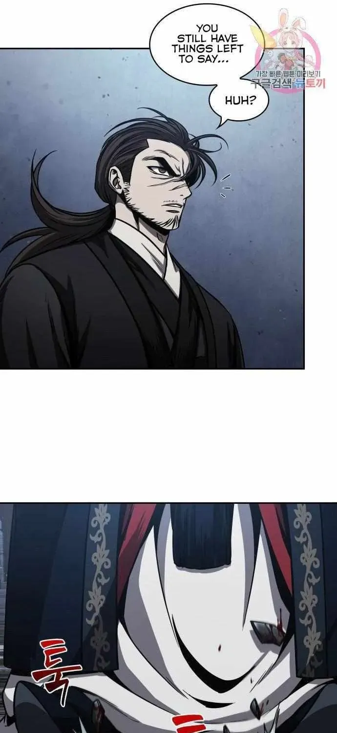 Read Nano Machine chapter 110.5 image 26 on Lezhin