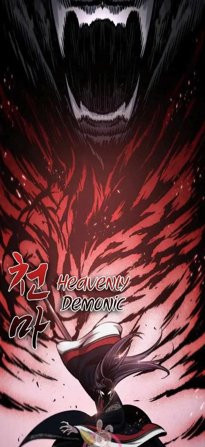 Read Nano Machine chapter 110.5 image 37 on Lezhin