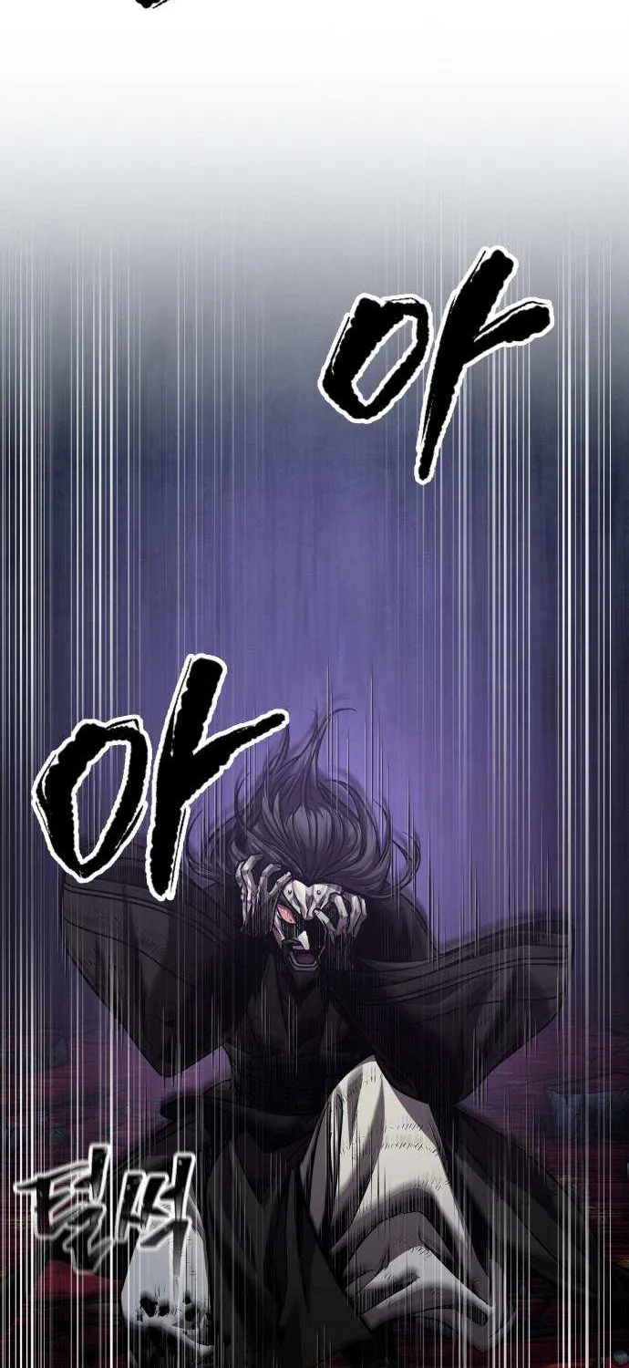 Read Nano Machine chapter 129.1 image 3 on Lezhin