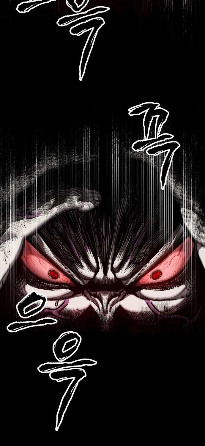Read Nano Machine chapter 129.1 image 5 on Lezhin