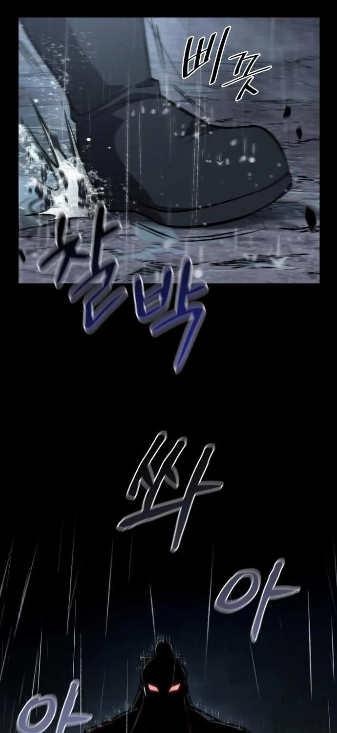 Read Nano Machine chapter 129.1 image 61 on Lezhin