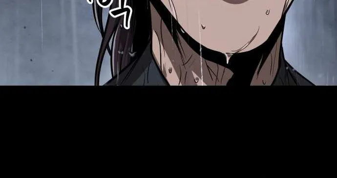 Read Nano Machine chapter 129.1 image 64 on Lezhin