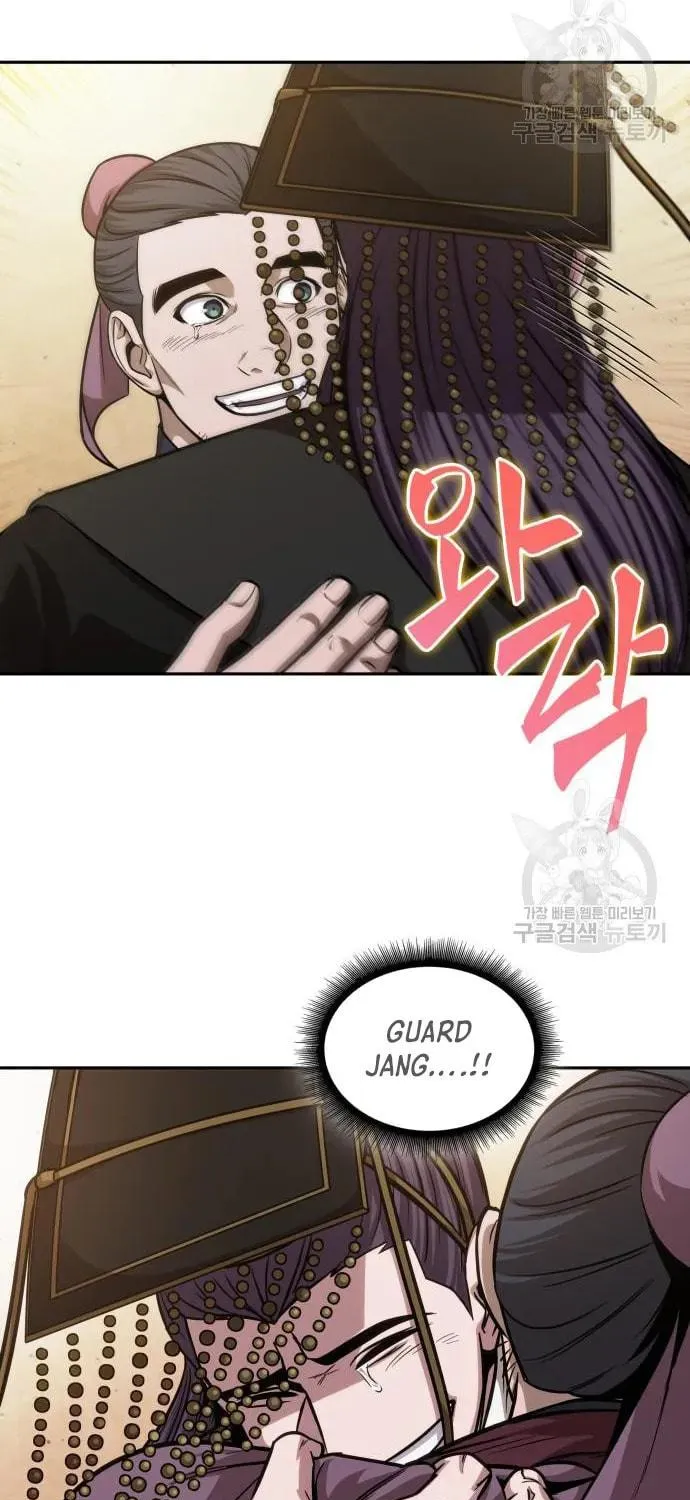 Read Nano Machine chapter 138 image 103 on Lezhin