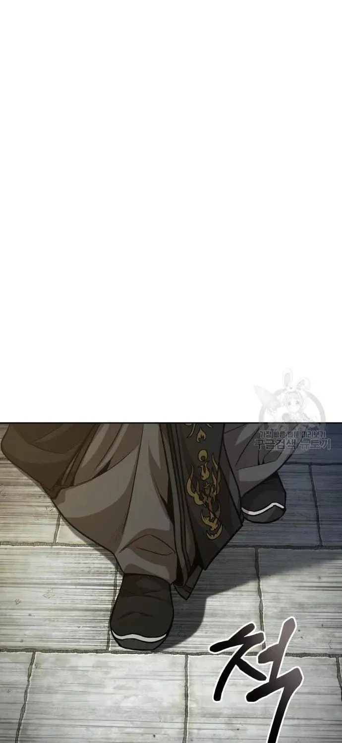 Read Nano Machine chapter 138 image 106 on Lezhin