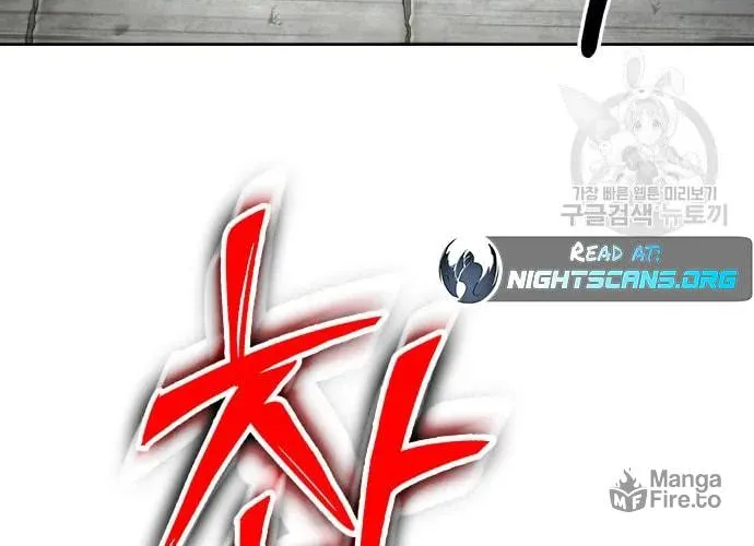 Read Nano Machine chapter 138 image 107 on Lezhin