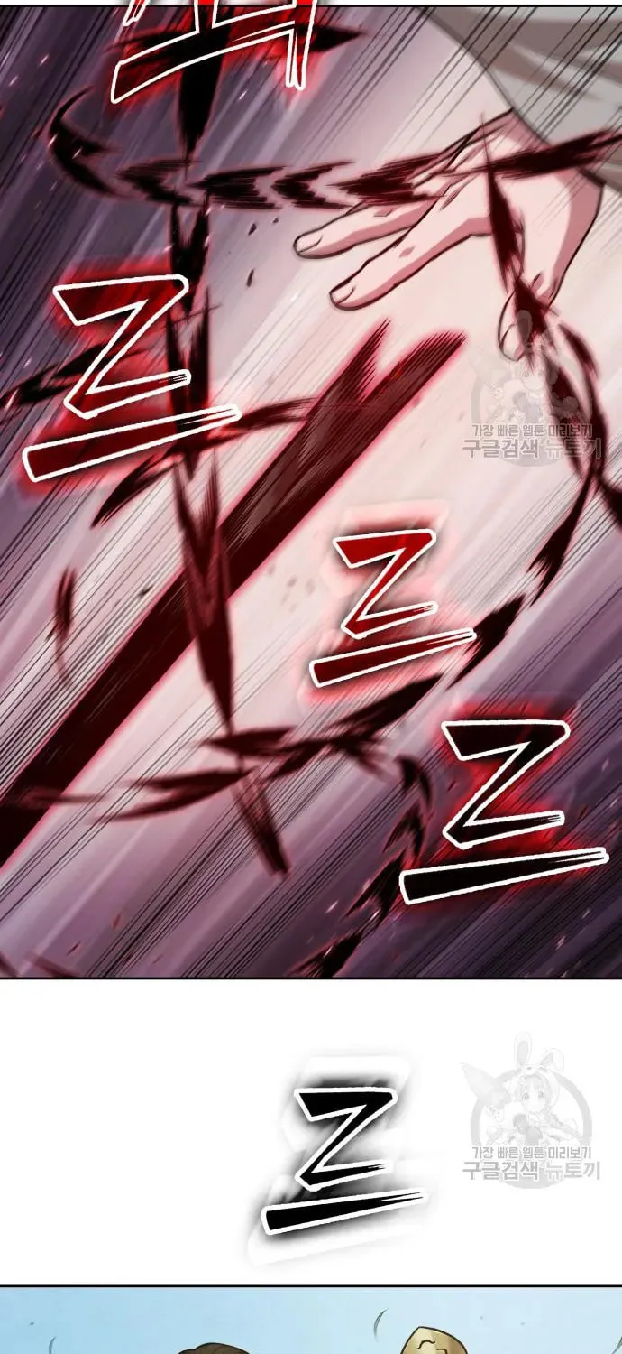 Read Nano Machine chapter 138 image 108 on Lezhin