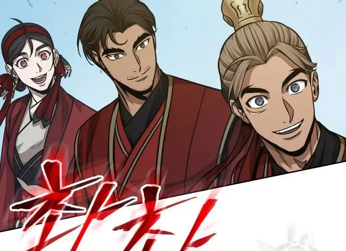 Read Nano Machine chapter 138 image 109 on Lezhin