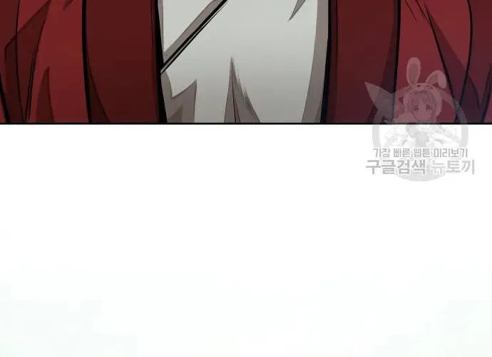 Read Nano Machine chapter 138 image 111 on Lezhin