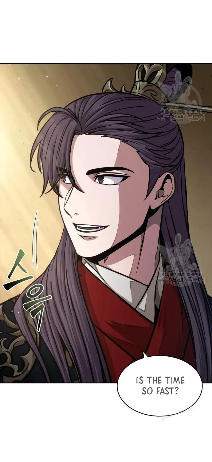 Read Nano Machine chapter 138 image 12 on Lezhin