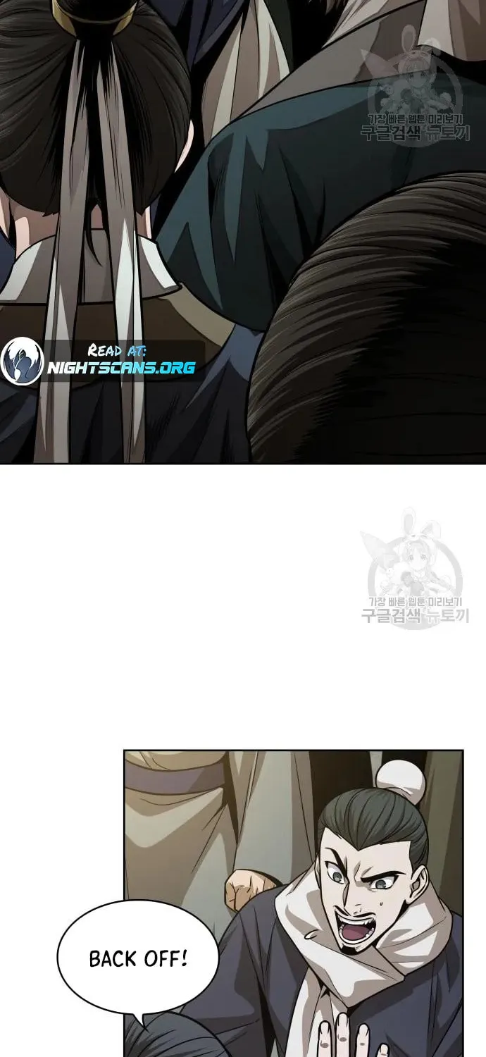 Read Nano Machine chapter 138 image 16 on Lezhin