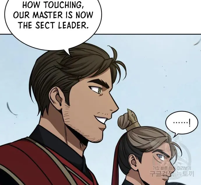 Read Nano Machine chapter 138 image 21 on Lezhin