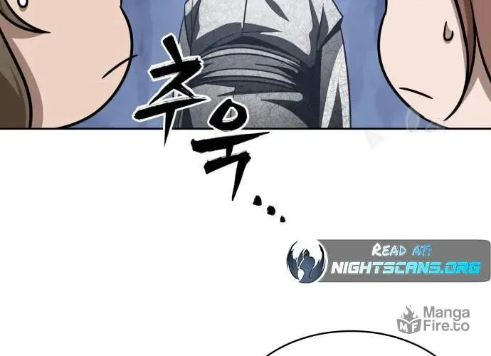 Read Nano Machine chapter 138 image 25 on Lezhin