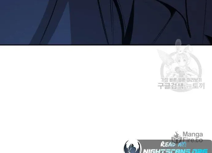 Read Nano Machine chapter 138 image 31 on Lezhin