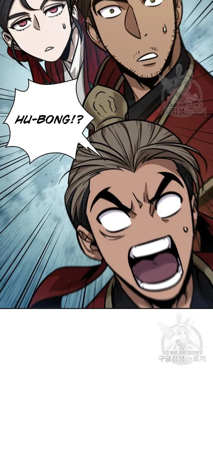 Read Nano Machine chapter 138 image 33 on Lezhin