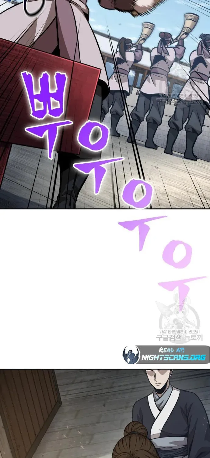 Read Nano Machine chapter 138 image 37 on Lezhin