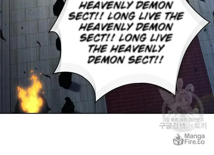 Read Nano Machine chapter 138 image 42 on Lezhin