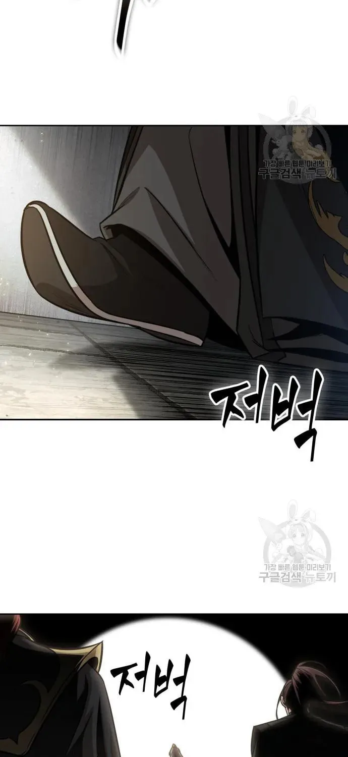 Read Nano Machine chapter 138 image 48 on Lezhin