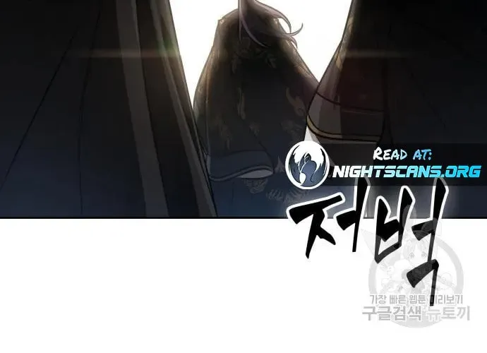Read Nano Machine chapter 138 image 49 on Lezhin