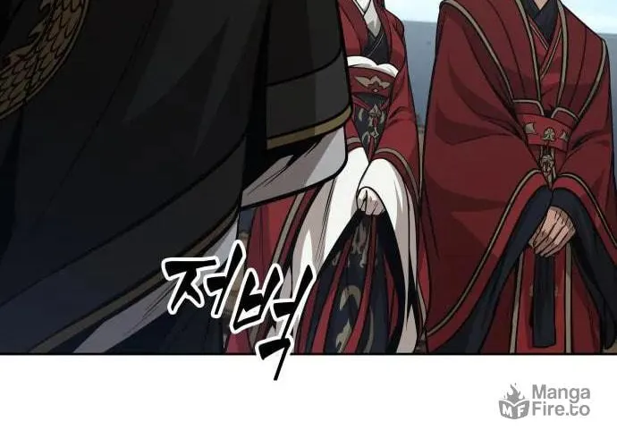 Read Nano Machine chapter 138 image 53 on Lezhin