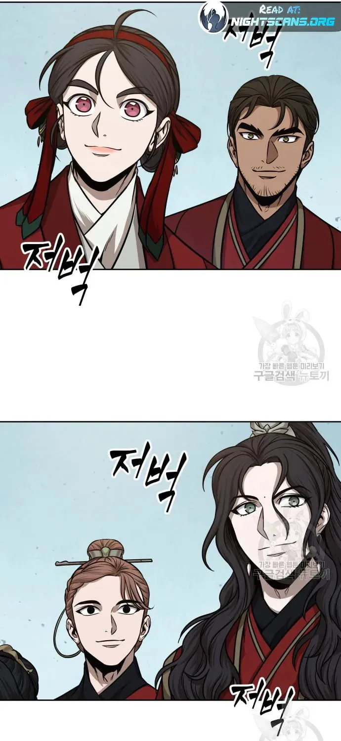 Read Nano Machine chapter 138 image 55 on Lezhin