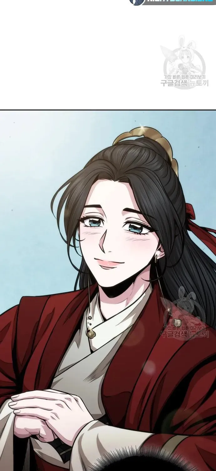 Read Nano Machine chapter 138 image 58 on Lezhin
