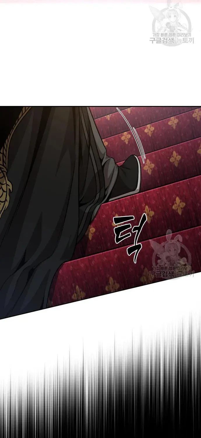 Read Nano Machine chapter 138 image 64 on Lezhin