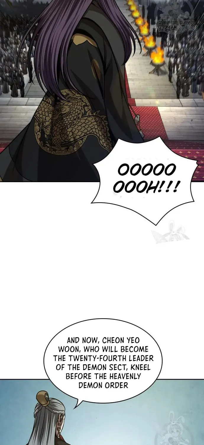 Read Nano Machine chapter 138 image 72 on Lezhin