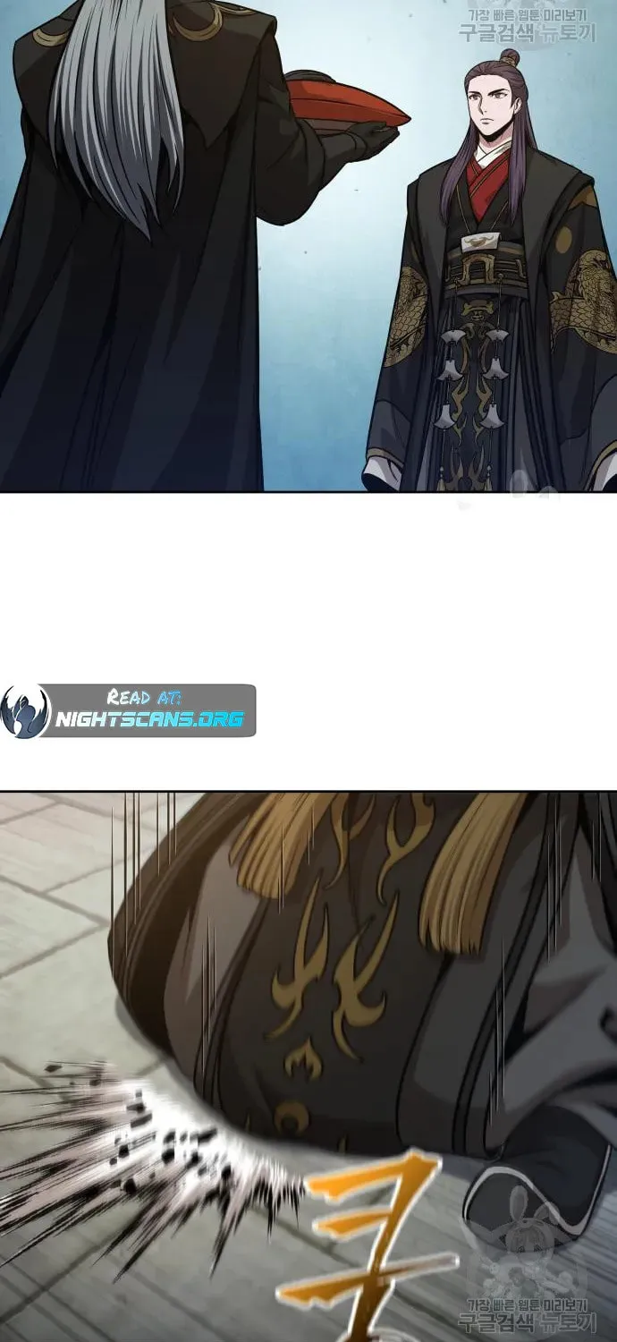 Read Nano Machine chapter 138 image 73 on Lezhin