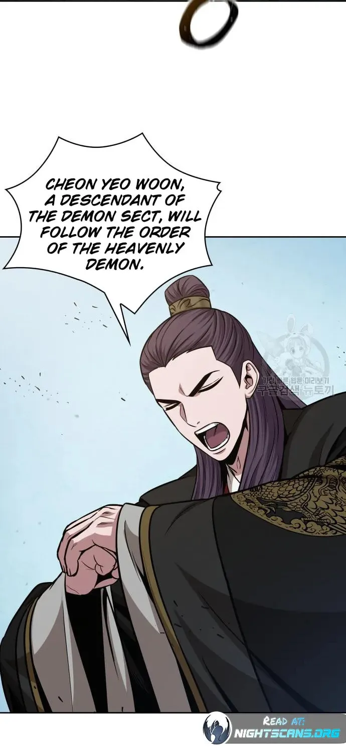 Read Nano Machine chapter 138 image 74 on Lezhin