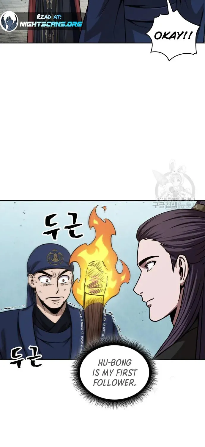 Read Nano Machine chapter 138 image 76 on Lezhin