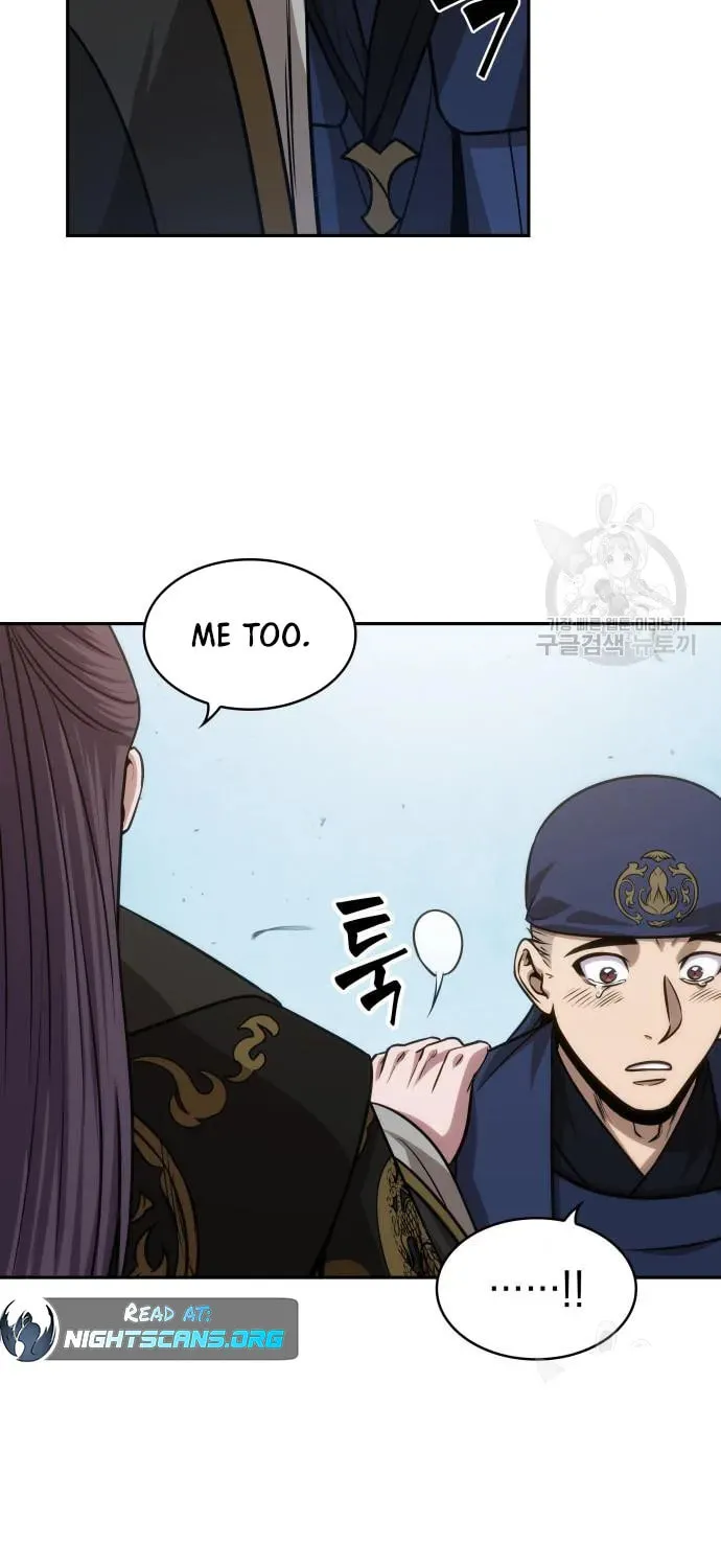 Read Nano Machine chapter 138 image 80 on Lezhin