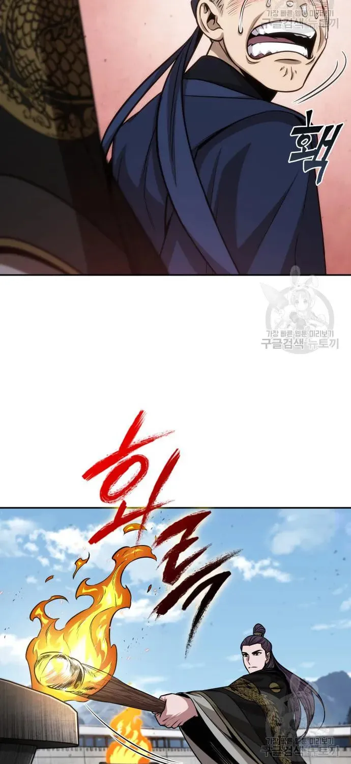 Read Nano Machine chapter 138 image 82 on Lezhin
