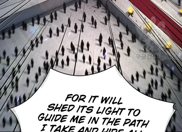 Read Nano Machine chapter 138 image 89 on Lezhin