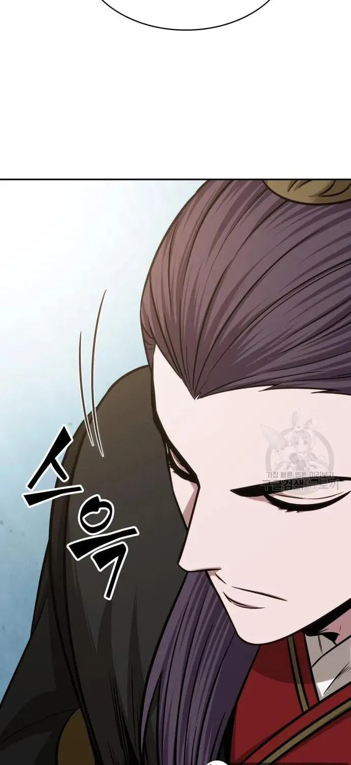 Read Nano Machine chapter 138 image 95 on Lezhin