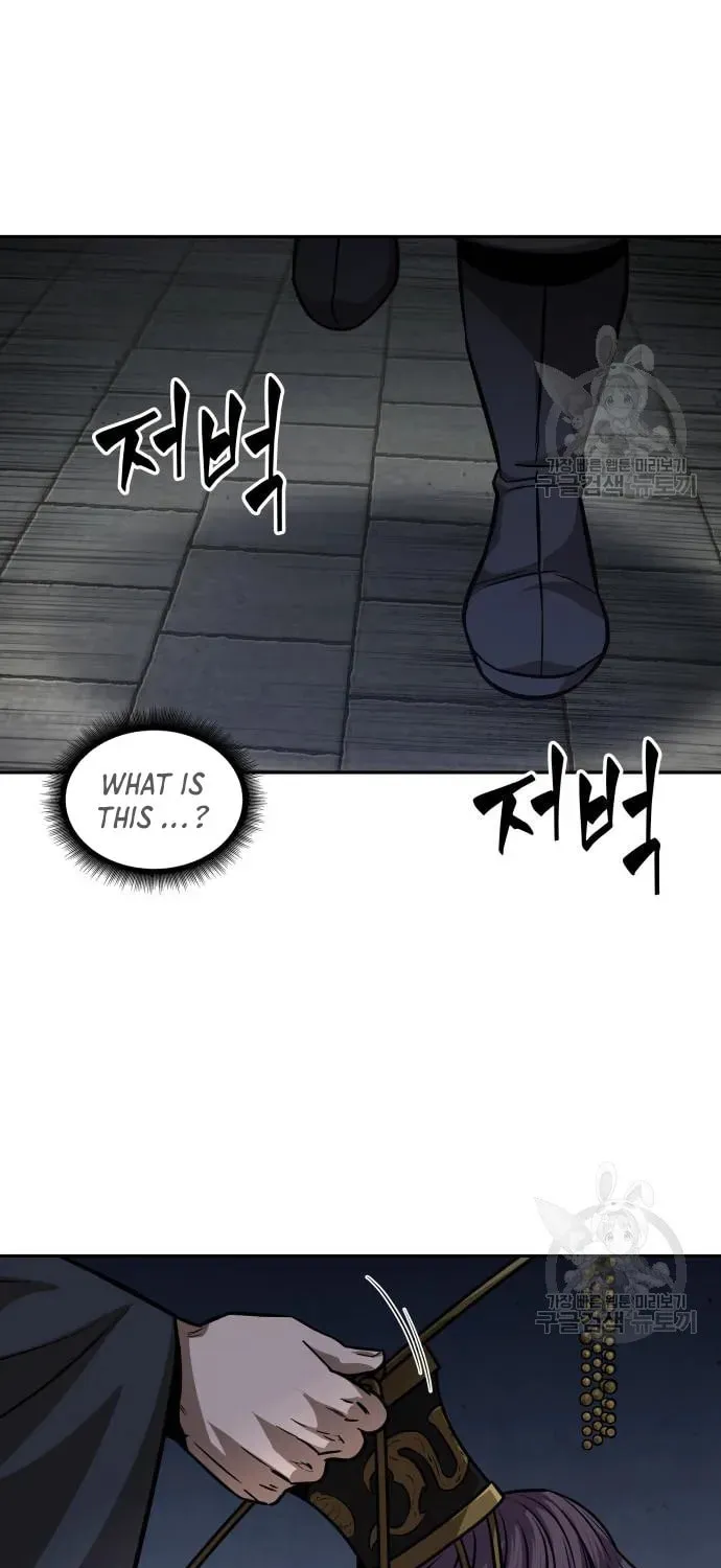 Read Nano Machine chapter 138 image 97 on Lezhin