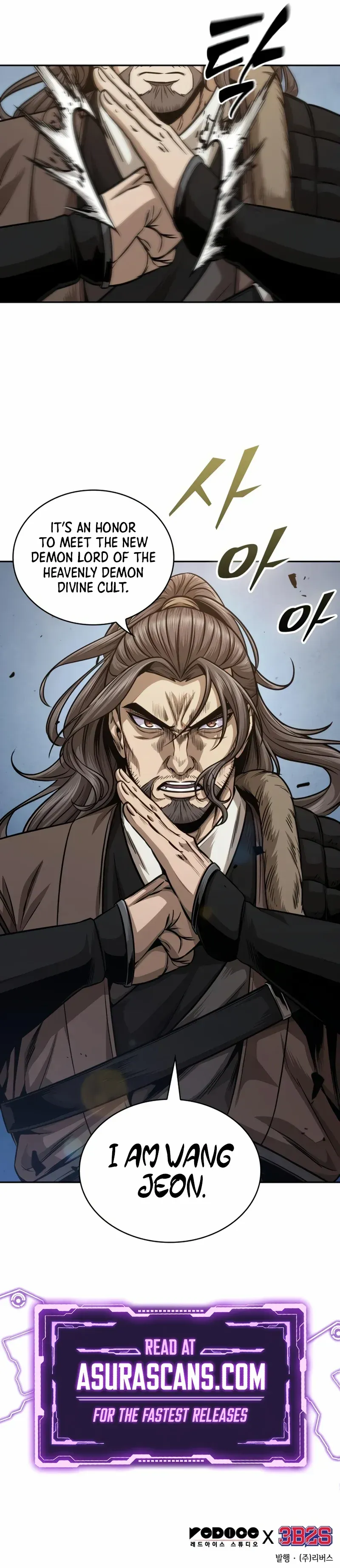 Read Nano Machine chapter 170.99 image 8 on Lezhin