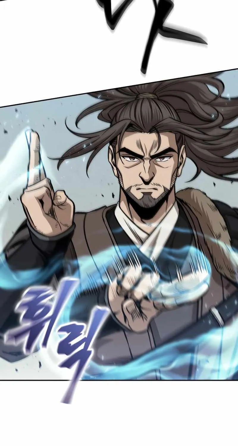 Read Nano Machine chapter 171.1 image 44 on Lezhin