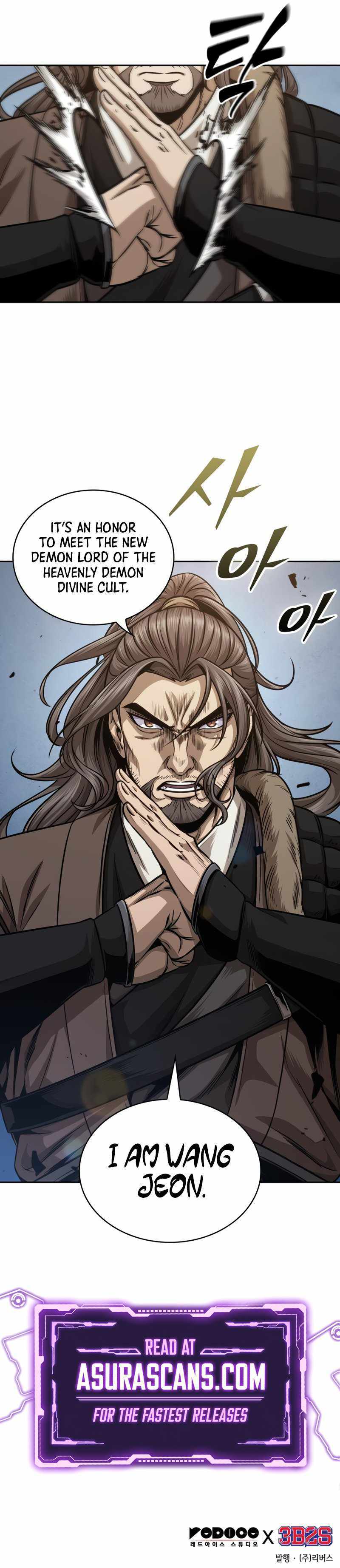Nano Machine Chapter 171.2 page 11 - 