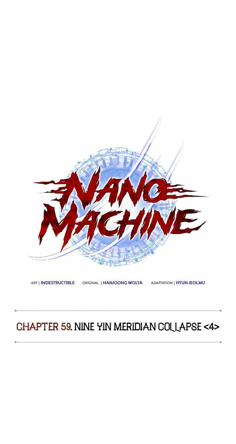 Nano Machine Chapter 171.4 page 12 - 