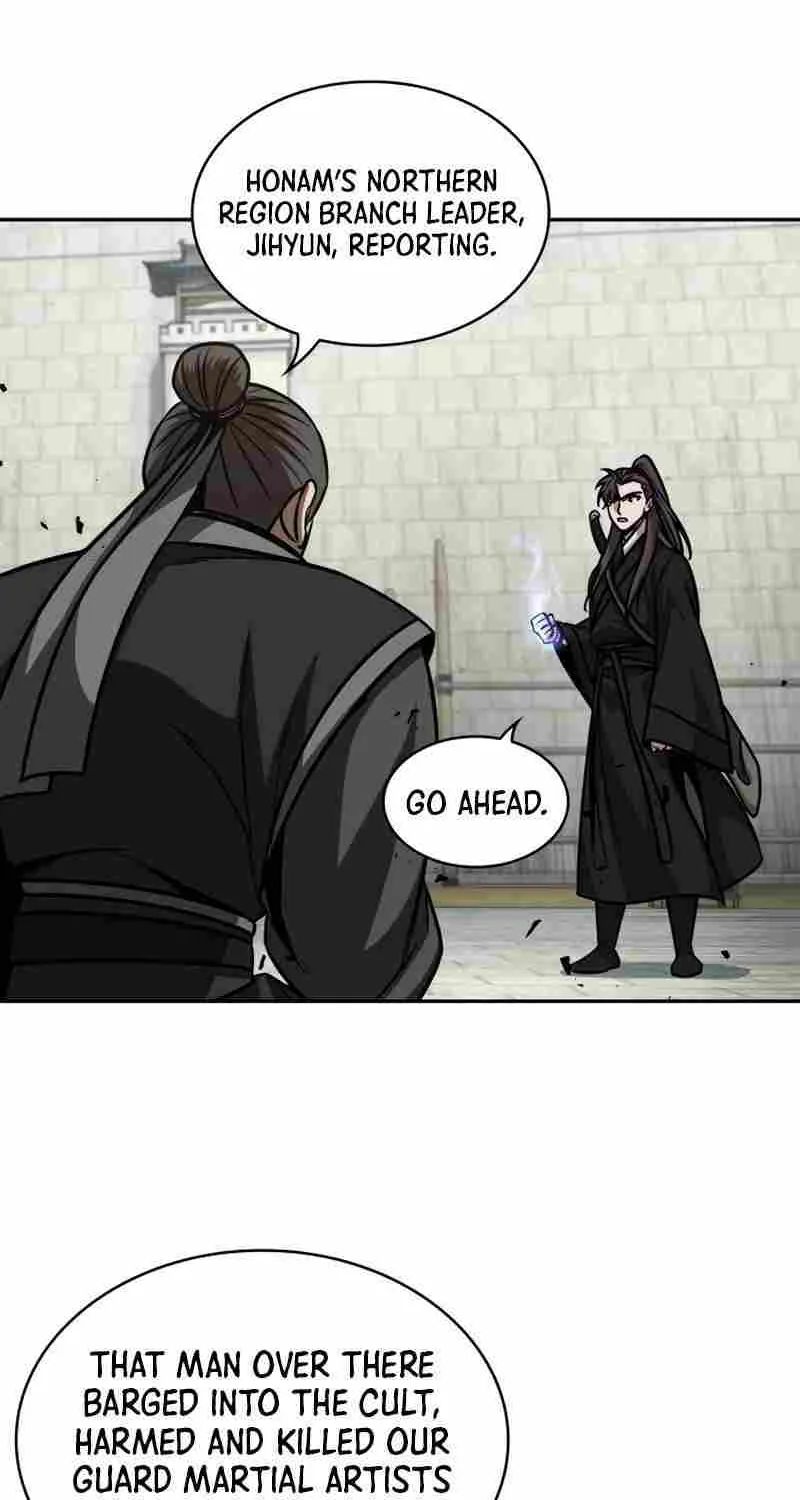Nano Machine Chapter 171.4 page 73 - 