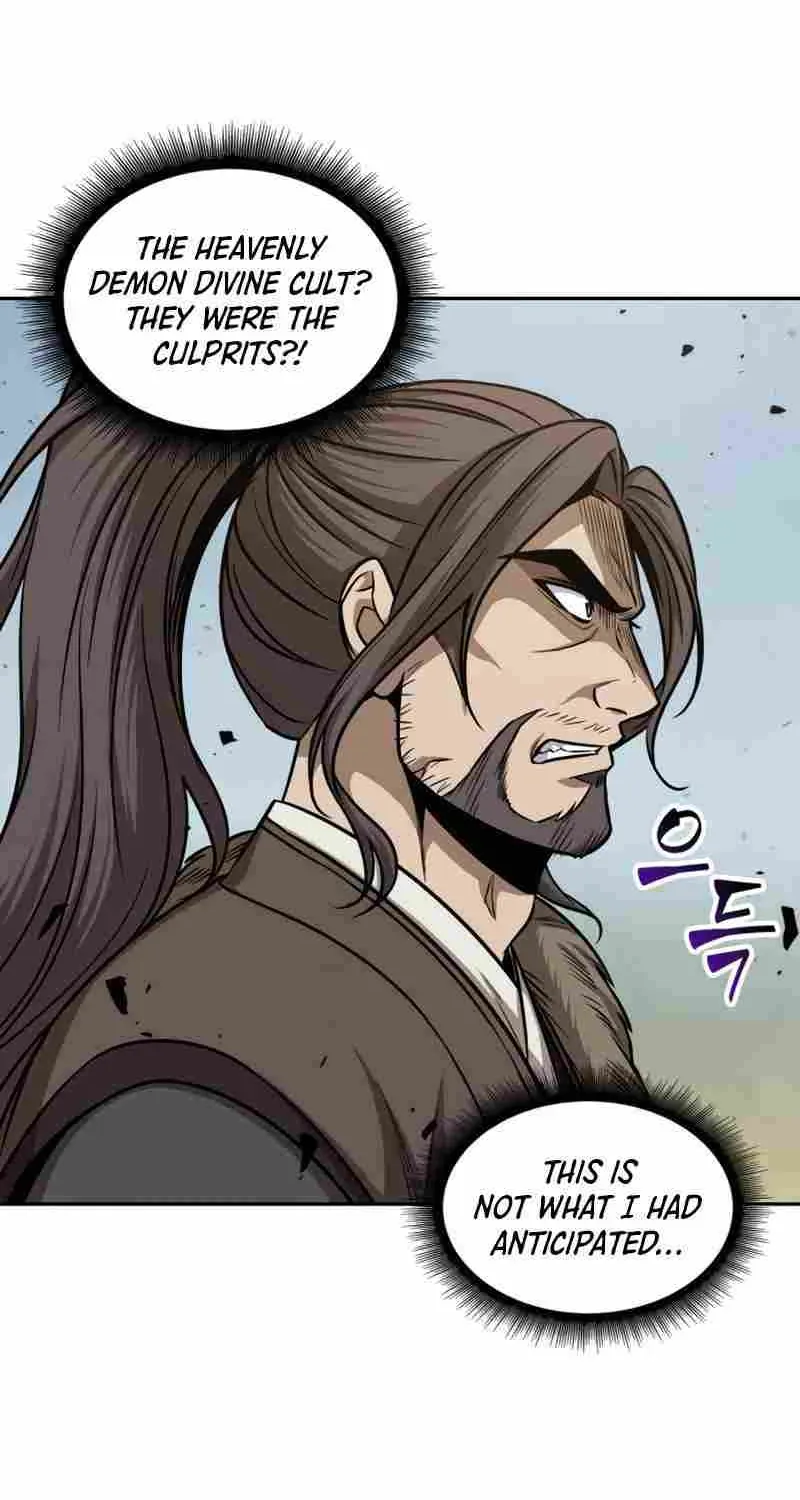Nano Machine Chapter 171.5 page 25 - 