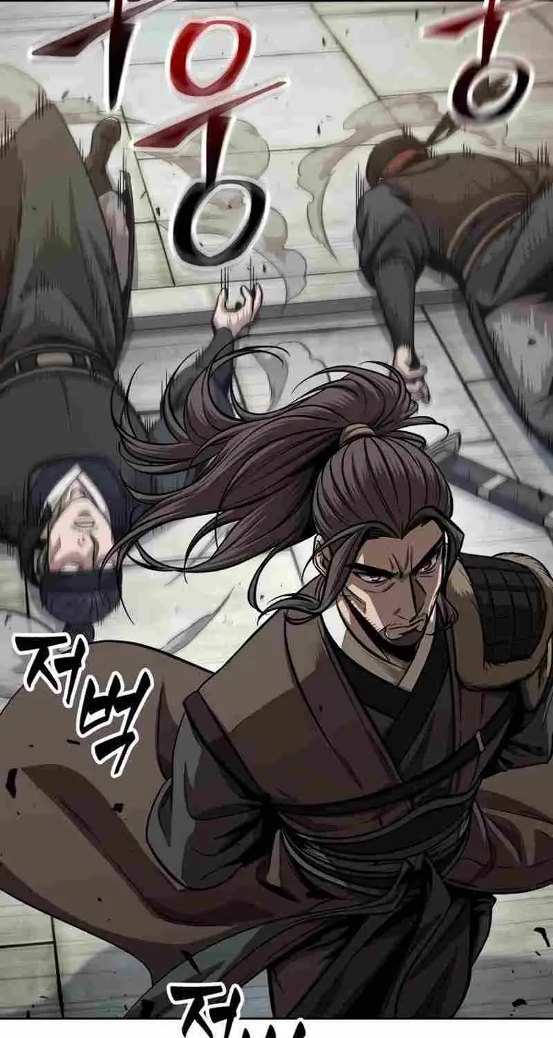 Nano Machine Chapter 171.5 page 30 - 