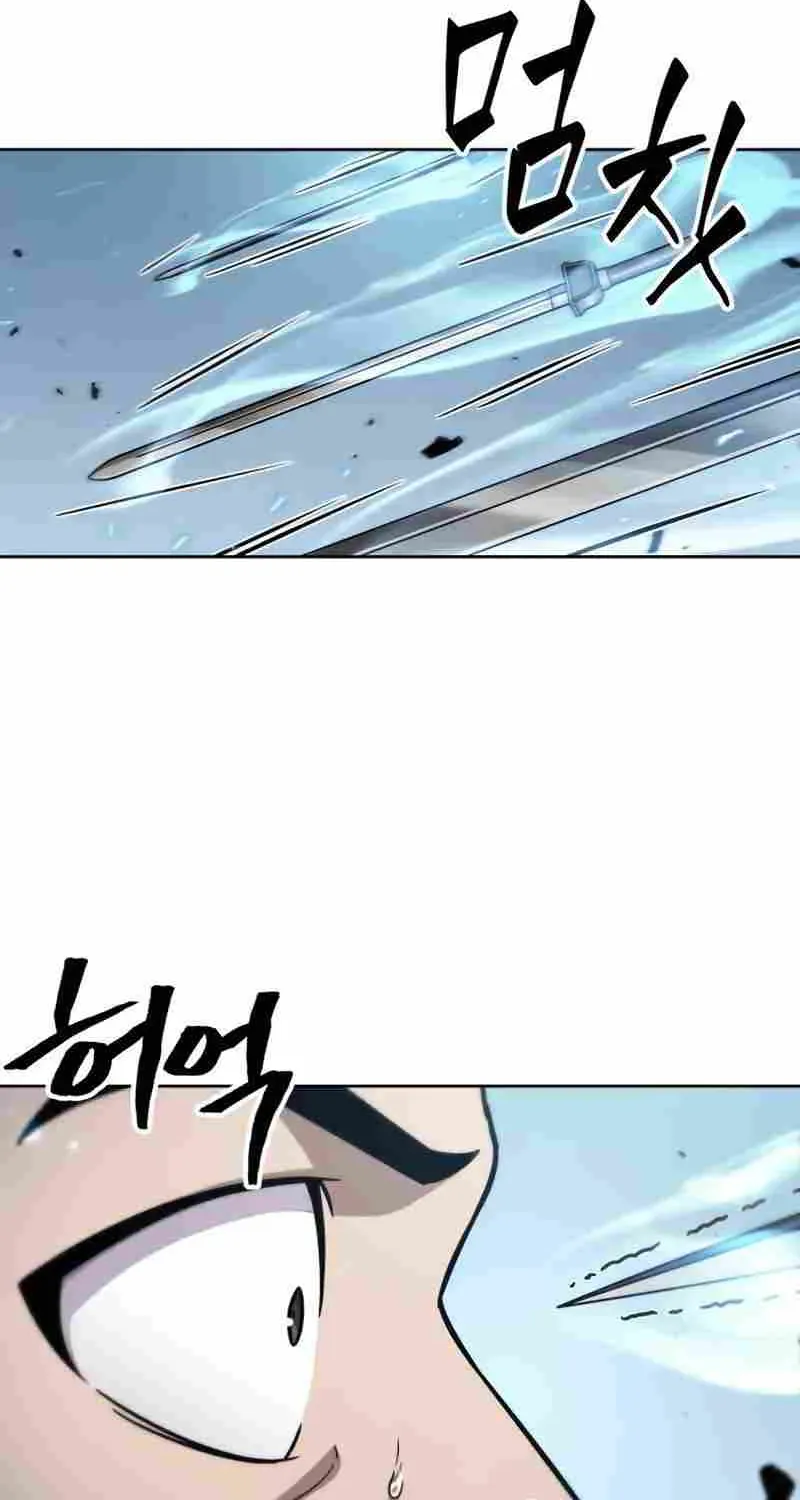 Nano Machine Chapter 171.5 page 55 - 