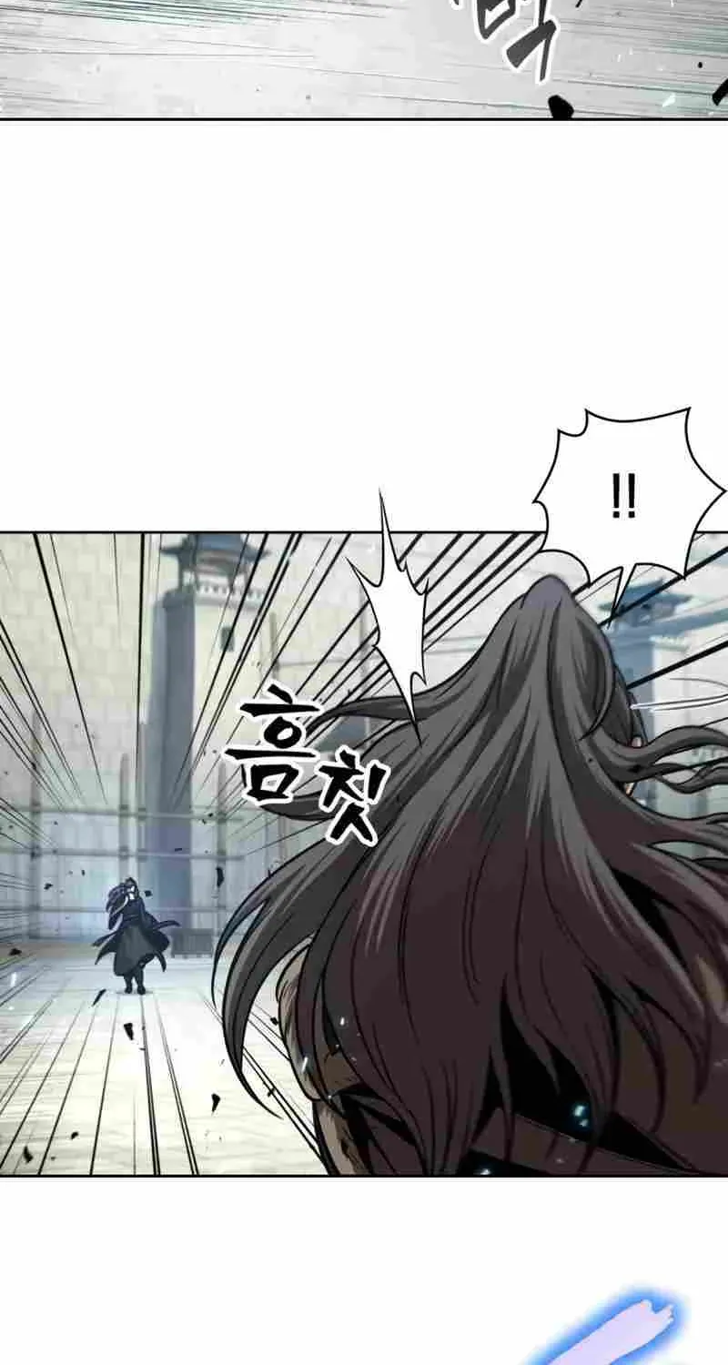 Nano Machine Chapter 171.5 page 59 - 