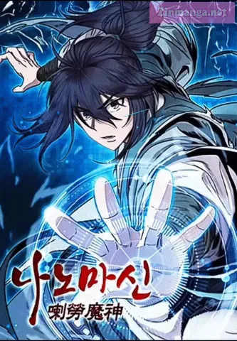 Nano Machine Chapter 171.6 page 2 - 
